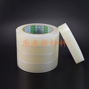 PVC protective film