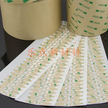 Double sided adhesive tape