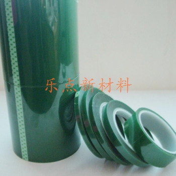 PET high-temperature green adhesive