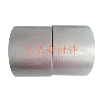 Double sided conductive cloth